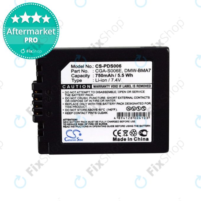 Battery για Panasonic Lumix DMC-FZ7 | FZ8 | FZ18 | FZ28 | FZ30 | FZ35 | FZ38 | FZ50 | Leica V-Lux 1 | DMW-BMA7 | Li-Ion | 750mAh | HQ