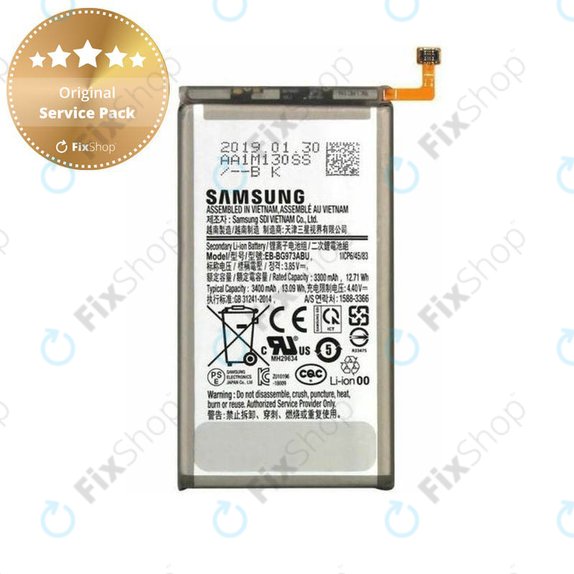 Μπαταρία για Samsung S10 G973F, GH82-18826A, 3400mAh
