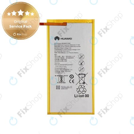 Battery για Huawei MediaPad T1 8.0 T1-821L | T1 10 T1-A21L | EE Eagle | HB3080G1EBC | 24021525 | 4800mAh | Service Pack