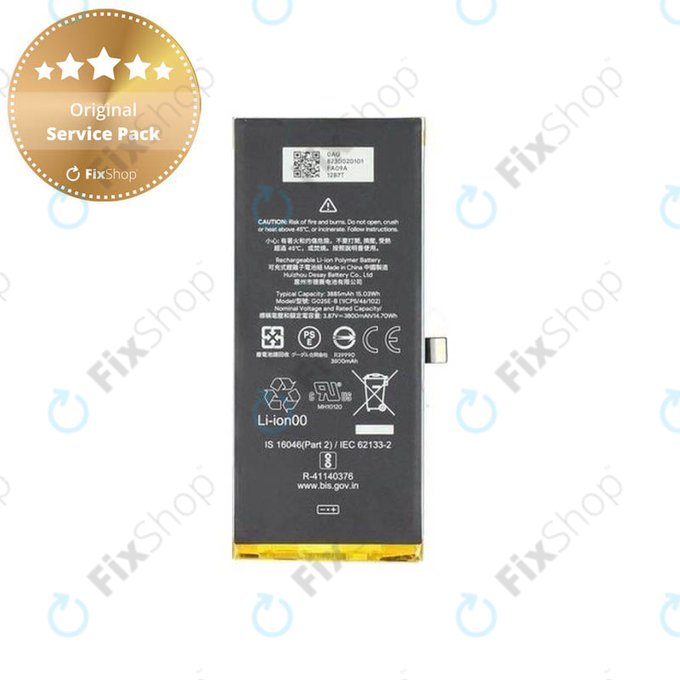Μπαταρία για Google Pixel 4a 5G, G823-00201-01, G025E, 3885mAh, Service Pack