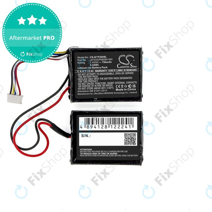 Μπαταρία για Beats Pill 2.0, 750mAh, Li-Ion, 7.4V, J272/ICP092941SH, HQ