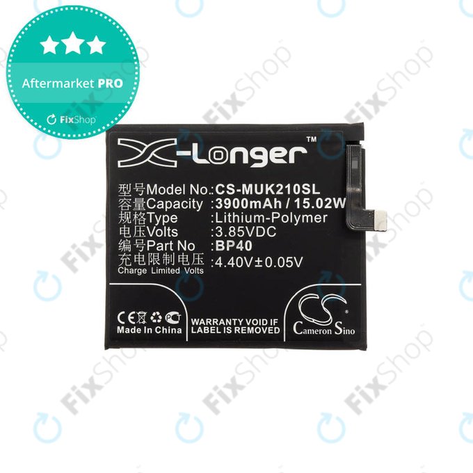 Μπαταρία για Xiaomi Mi 9T Pro, BP40, 3900mAh, HQ