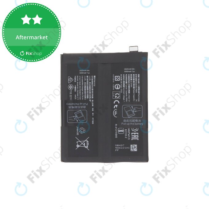 Battery για OnePlus 13 5G CPH2655 | BLPB09 | 6000mAh