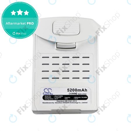 Μπαταρία για DJI Phantom 4, 5200mAh, Li-Pol, 15.2V, HQ