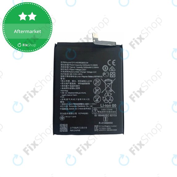 Μπαταρία για Huawei P20, Honor 10, HB396285ECW, 3400mAh