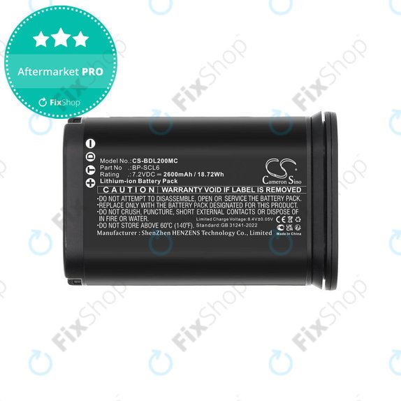 Μπαταρία για Leica Q2, Q3, SL2, SL2s, 2600mAh, Li-Ion, 7.2V, BP-SCL6, HQ