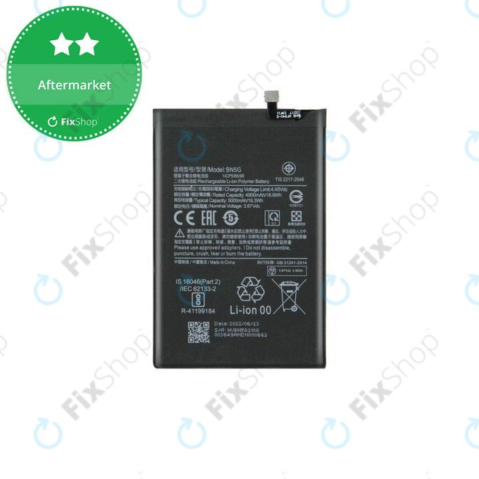 Μπαταρία για Xiaomi Redmi 10A, 10C, BN5G, 5000mAh
