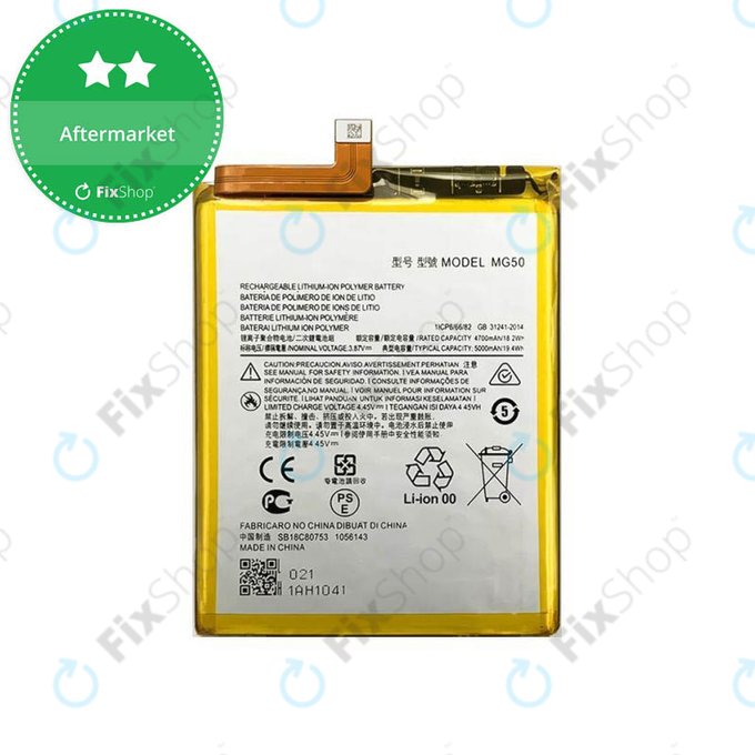 Μπαταρία για Motorola Moto G9 Plus, MG50, 5000mAh
