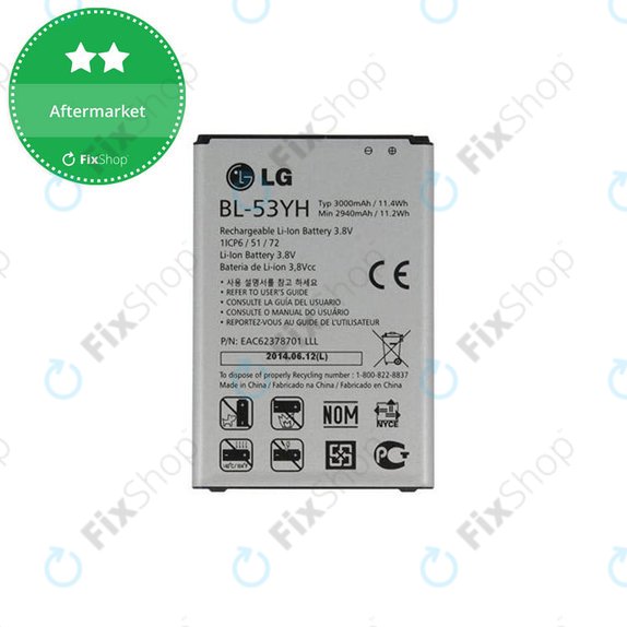 Μπαταρία για LG G3 D855, BL-53YH, 3000mAh
