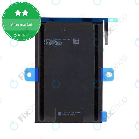 Μπαταρία για iPad Mini, 4400mAh