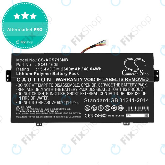 Μπαταρία για Acer SF713-51, 2600mAh, Li-Pol, 15.4V, SQU-1605, HQ