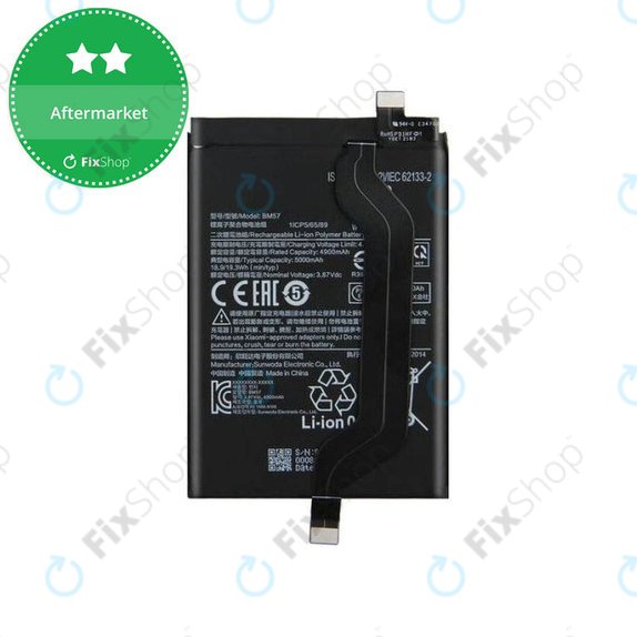 Μπαταρία για Xiaomi Redmi Note 10 Pro 5G, BM57, 5000mAh
