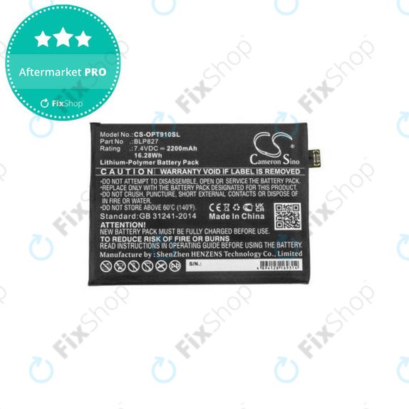 Μπαταρία για OnePlus 9 Pro, BLP827, 2200mAh, HQ