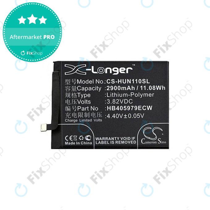 Μπαταρία για Huawei Honor 7S, Y6 (2019), HB405979ECW, 2900mAh, HQ