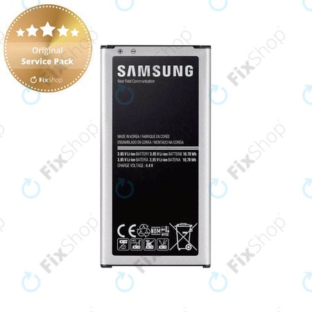 Μπαταρία για Samsung S5 G900F, GH43-04165A, 2800mAh