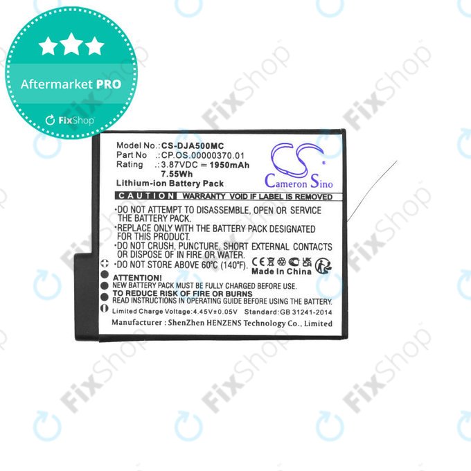 Μπαταρία για DJI Osmo Action 5, 1950mAh, Li-Ion, 3.87V, CP.OS.00000370.01, HQ