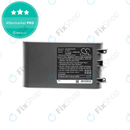 Battery για Dyson V8 | 215681 | PM8-US-HFB1497A | 21.6V | 2800mAh | HQ