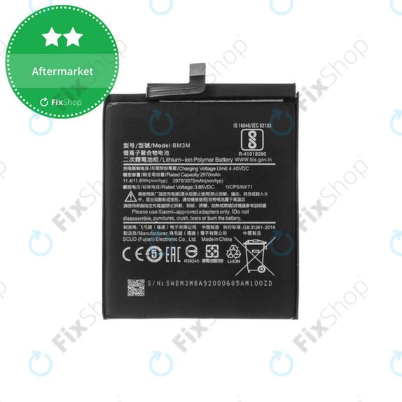 Μπαταρία για Xiaomi Mi 9 SE, BM3M, 3070mAh