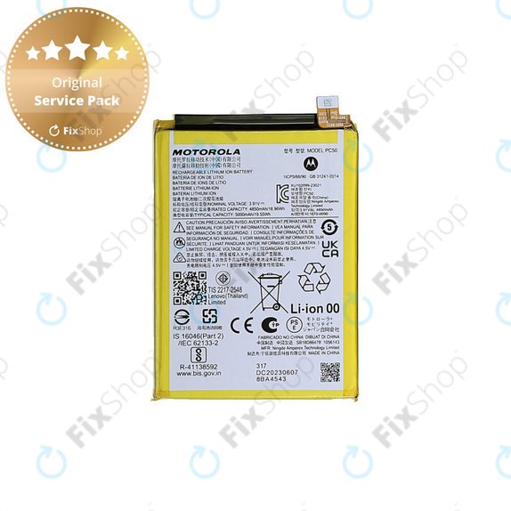 Battery για Motorola Moto G14, G54 | SB18E08688 | PC50 | 5000mAh | Service Pack