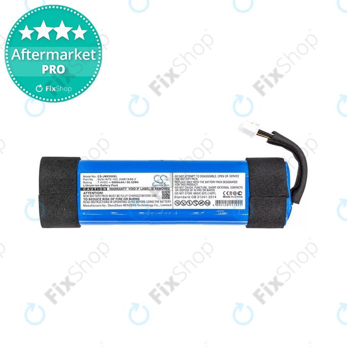 Battery για JBL Xtreme 2 | Li-Ion | 6800mAh | HQ
