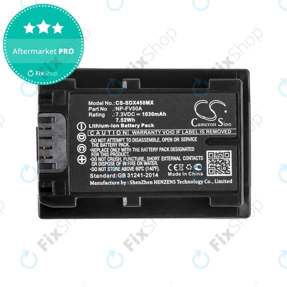 Μπαταρία για Sony FDR-AX33, 40, 45, 53, 60, 700, P33, HDR-CX450, 625, 1030mAh, Li-Ion, 7.3V, NP-FV50A, HQ