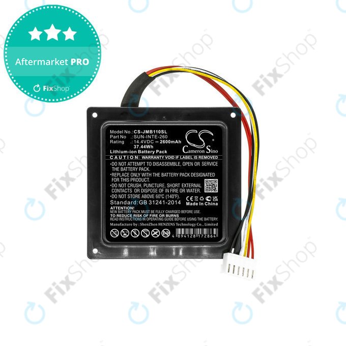 Μπαταρία για JBL Party Box 100, 2600mAh, Li-Ion, 14.4V, SUN-INTE-260, HQ