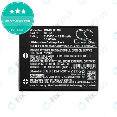 Μπαταρία για Olympus E-M1, 2250mAh, Li-Ion, 7.4V, BLH-1, HQ