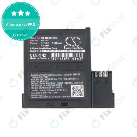 Μπαταρία για AEE D33, magicae S50, S70, 1500mAh, Li-Ion, 3.7V, DS-S50, HQ