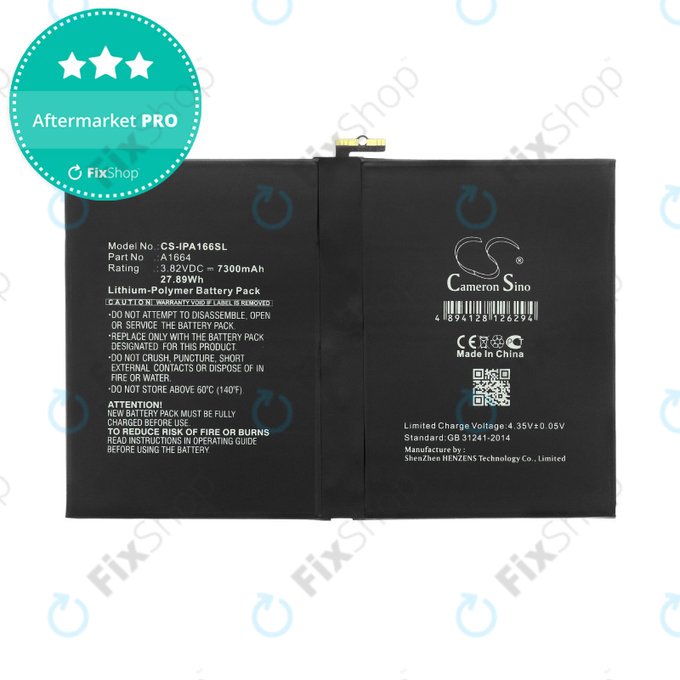 Μπαταρία για iPad 7th Gen 2019, iPad Pro 9.7 (2016), A1664, 7300mAh, HQ