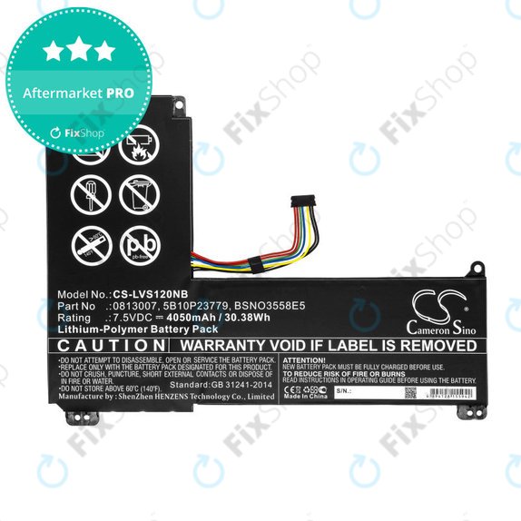 Μπαταρία για Lenovo IdeaPad 120S, 4050mAh, Li-Pol, 7.5V, 0813007, HQ