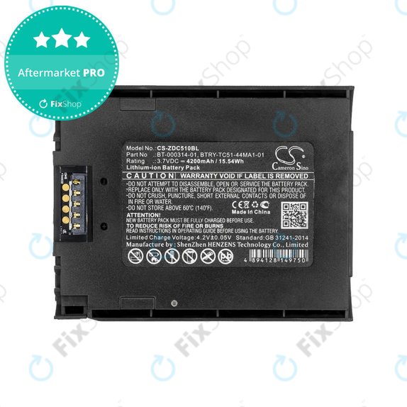 Μπαταρία για Zebra Tc51, Tc52, Tc56, Tc57, 4200mAh, Li-Ion, 3.7V, BT-000314-01, HQ