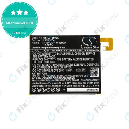 Μπαταρία για Lenovo Tab 4, Lenovo TB850, 4850mAh, Li-Pol, 3.85V, L16D1P34, HQ
