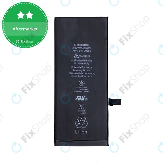 Μπαταρία για iPhone 7, 1960mAh