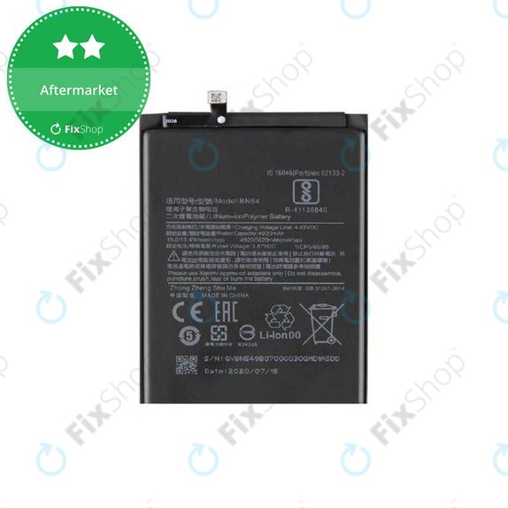 Μπαταρία για Xiaomi Redmi 9, 9A, Note 9, BN54, 5020mAh