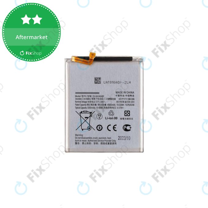 Μπαταρία για Samsung A34 5G A346B, EB-BA546ABY, 5000mAh