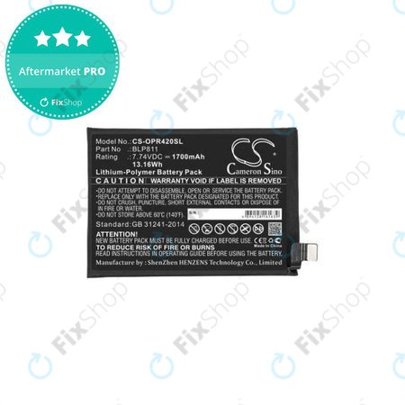 Battery για Oppo Reno 4 | BLP811 | 1700mAh | HQ