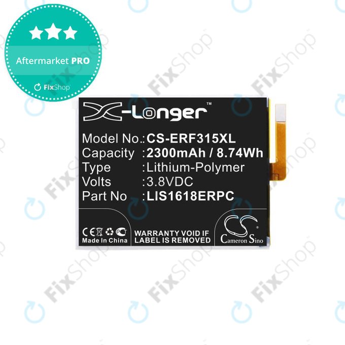 Battery για Sony Xperia E5 F3311 | LIS1618ERPC | 2300mAh | HQ