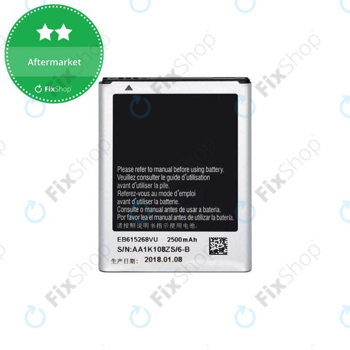 Μπαταρία για Samsung Note N7000, EB615268VU, 2500mAh