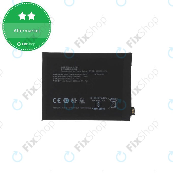 Μπαταρία για OnePlus 8T, BLP801, 4500mAh