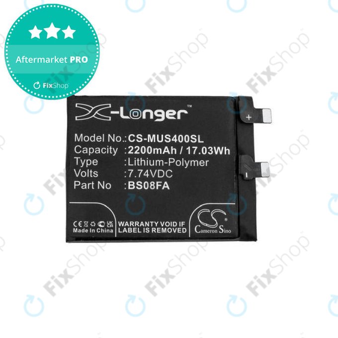 Μπαταρία για Xiaomi Black Shark 4, 4S, BS08FA, 2200mAh, HQ