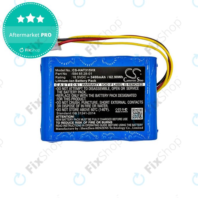 Μπαταρία για Gardena Mahroboter Sileno, Sileno+, Sileno City 250, R100Li-series, 3400mAh, HQ