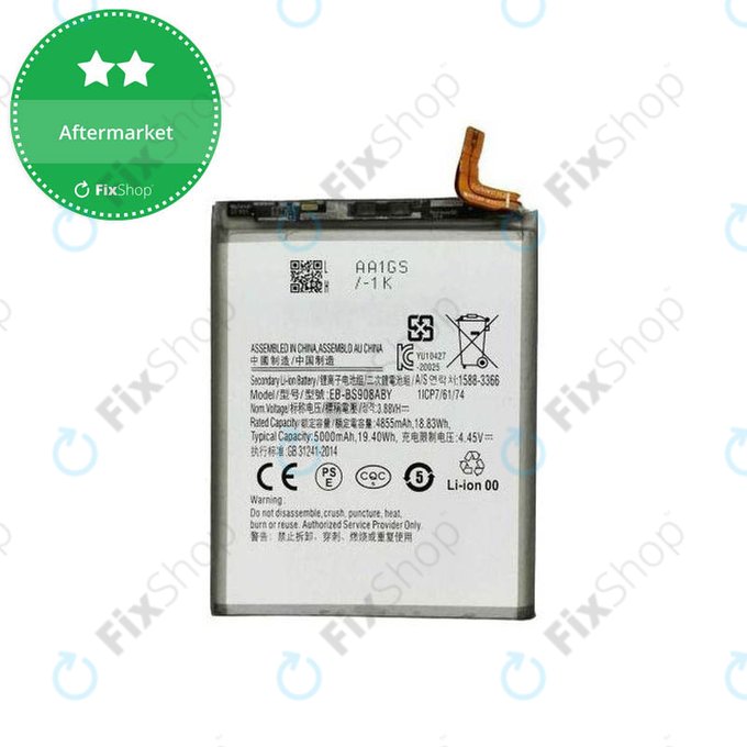 Μπαταρία για Samsung S22 Ultra S908B, EB-BS908ABY, 5000mAh